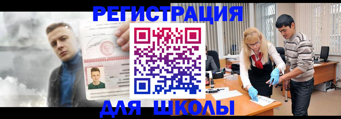 форма 3 в Нижнем Тагиле